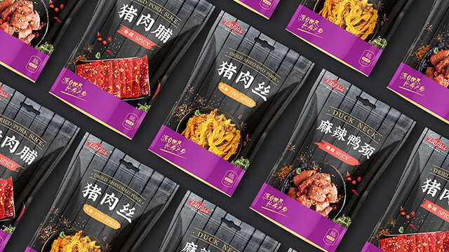 食品包裝設(shè)計被任何一個有把握的品牌都重視著