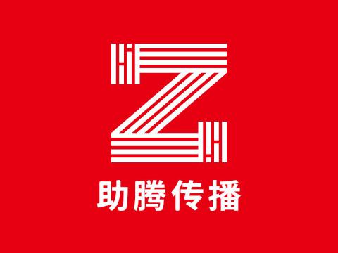 中國(guó)頂級(jí)品牌設(shè)計(jì)公司有哪些？