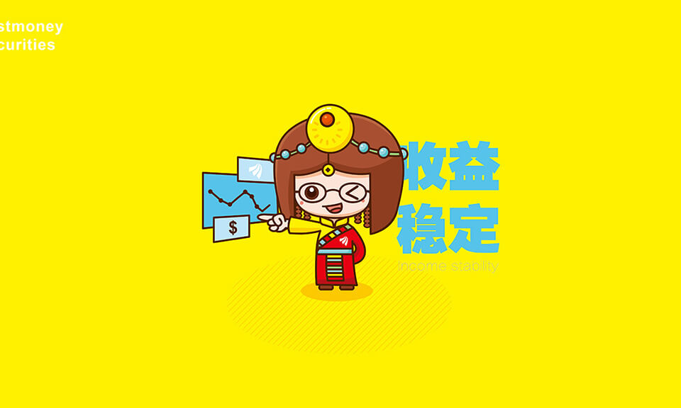 動(dòng)漫風(fēng)格吉祥物設(shè)計(jì)有什么特點(diǎn)？