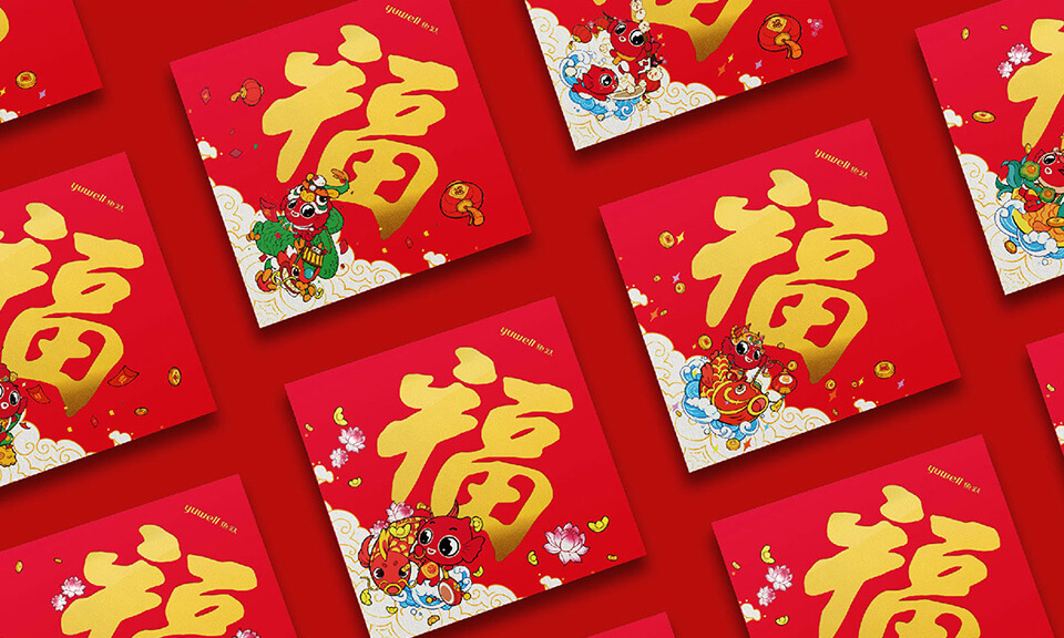 運(yùn)動會吉祥物設(shè)計(jì)的選擇指南是什么？