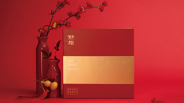 辦公室內(nèi)部的品牌裝飾有哪些創(chuàng)意？