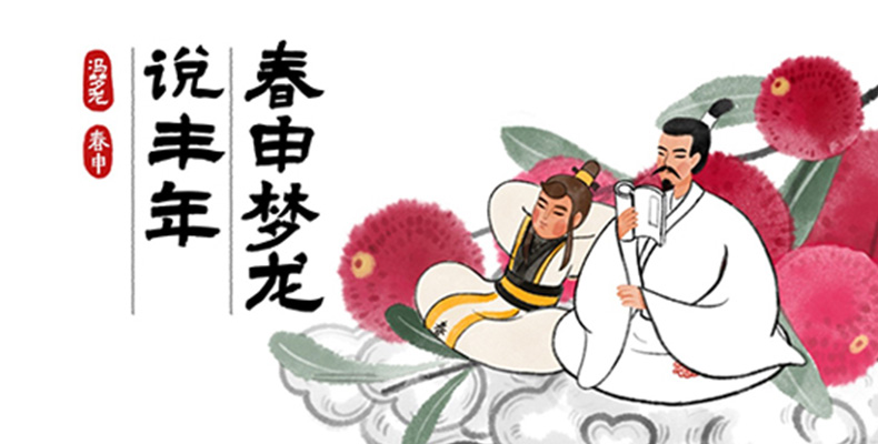 吉祥物設(shè)計中最重要的元素是什么？