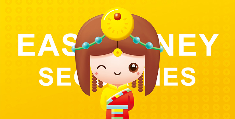 如何確保您的吉祥物設(shè)計(jì)既現(xiàn)代又特別？
