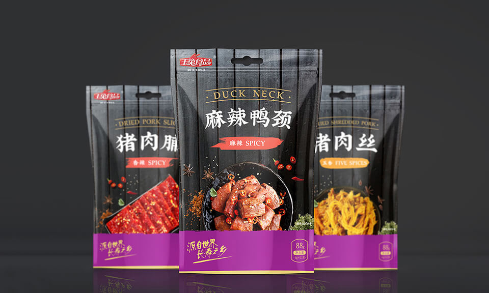 選擇食品包裝設(shè)計(jì)公司時(shí)應(yīng)考慮哪些因素？如何確保選擇可靠的公司？