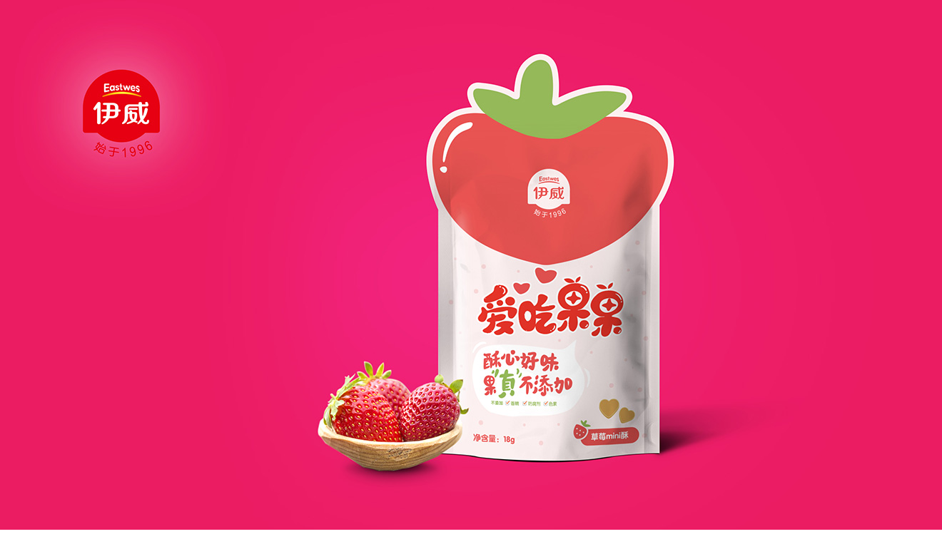 包裝設(shè)計(jì)的流程是怎樣的？