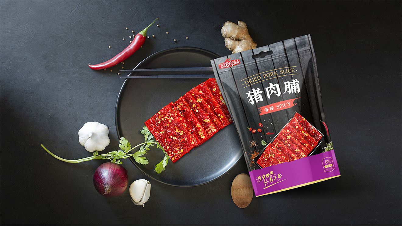 干果品牌包裝設計花費時間長嗎？