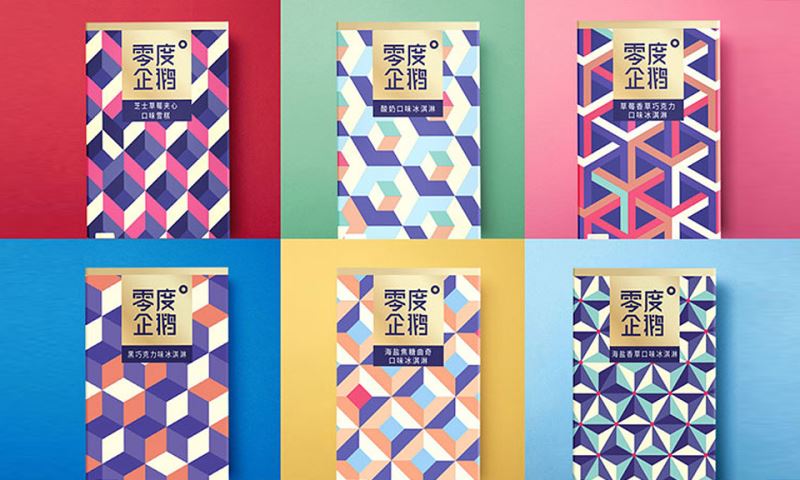 食品包裝設(shè)計占據(jù)消費者心智